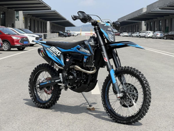 Мотоцикл кроссовый эндуро SHARMAX Expert 320