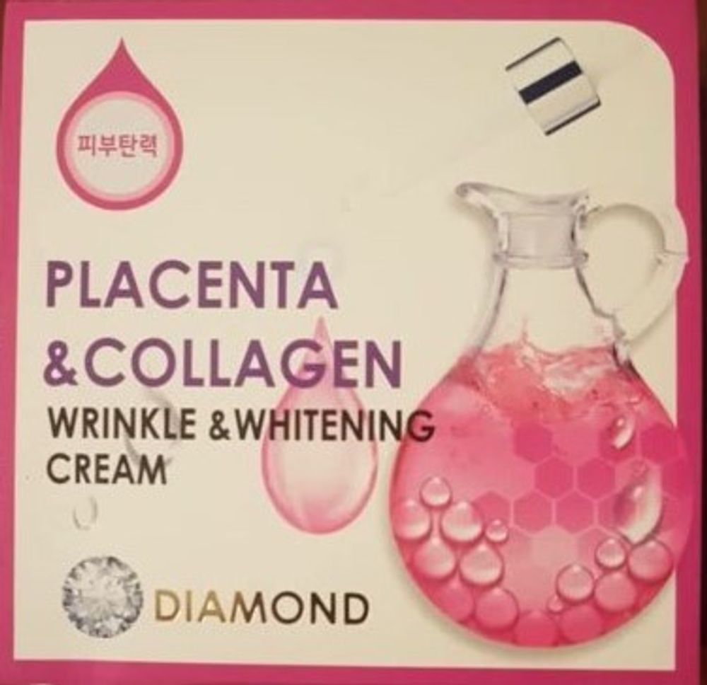 Diamond. Антивозрастной отбеливающий крем Placenta &amp; Collagen Wrinkle &amp; Whitening Cream