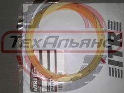 Сальник 9X4597