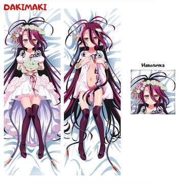 Дакимакура Шуви арт. 0203