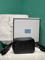 Сумка-мессенджер Prada