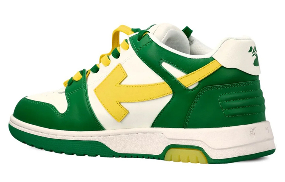 Off-White Out Of Office