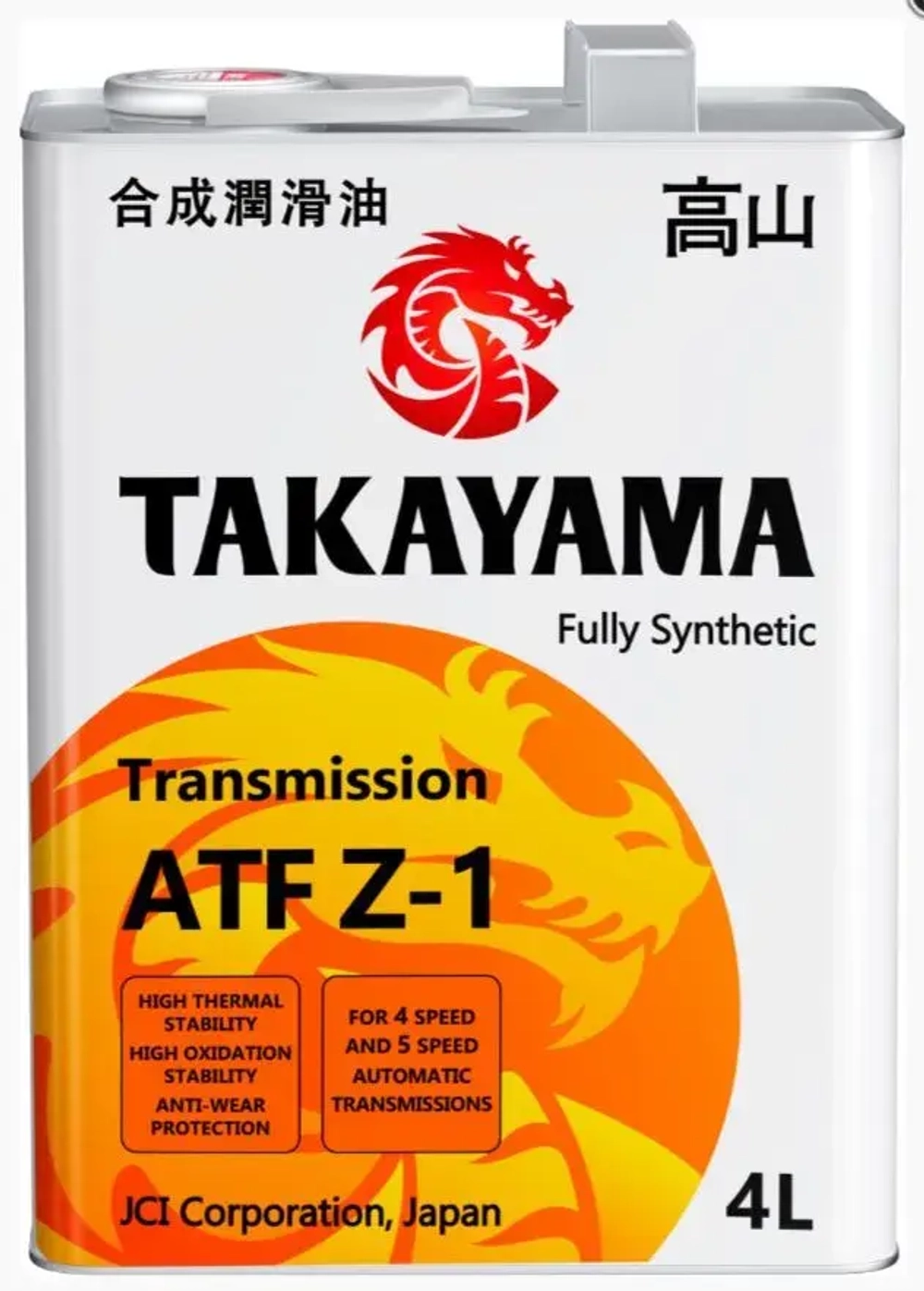 Масло трансмиссионное синтетическое TAKAYAMA Transmission ATF Z-1 4л