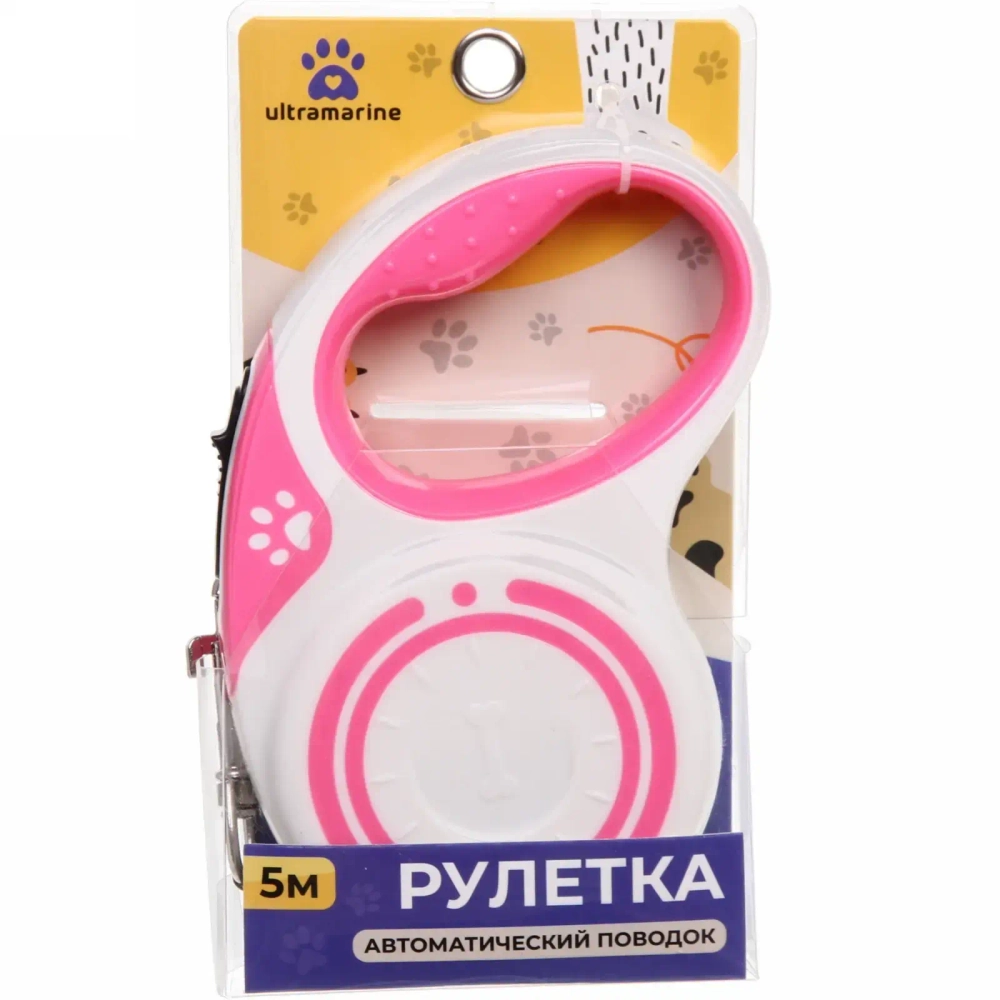Поводок - рулетка для малых и средних пород собак «ЛАППИ», цвет белый, 5 метров, нагрузка до 15кг