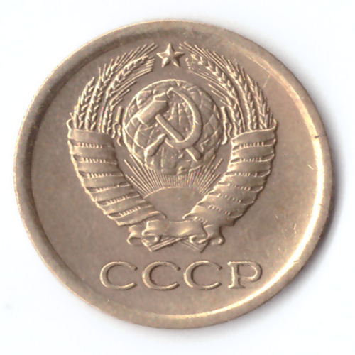 1 копейка 1964 VF+
