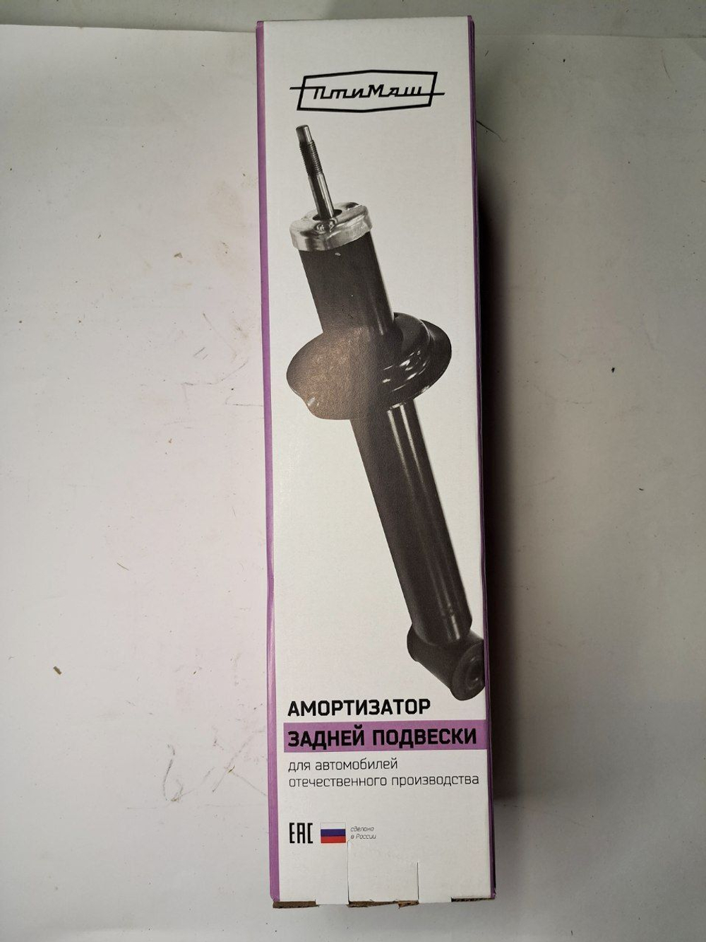 2170-291540200 амортизатор задний Птимаш