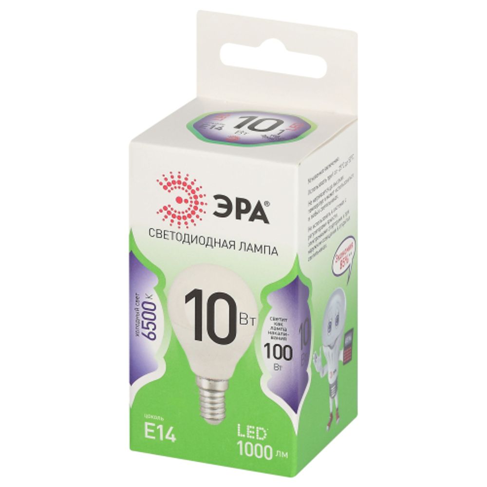 Лампа светодиодная ЭРА GREEN LINE LED P45-10W-865-E14 GL 10Вт шар холодный свет E14 | Лампы cветодиодные Шар (G/P)