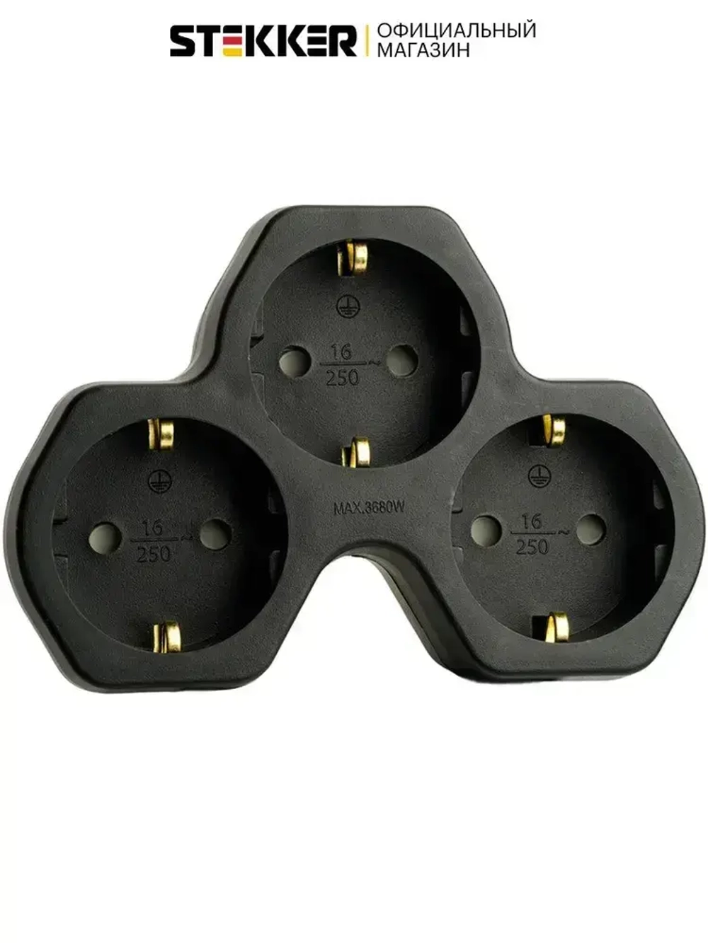 Разветвитель сетевой 3-местный с/з 250V,16A, ABS огнеустойчивый пластик, черный Stekker ADP16-13-21 50108