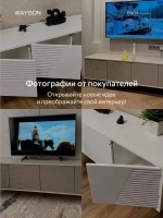 Шкаф-купе WAYSON Pulse 17, 120х50х210