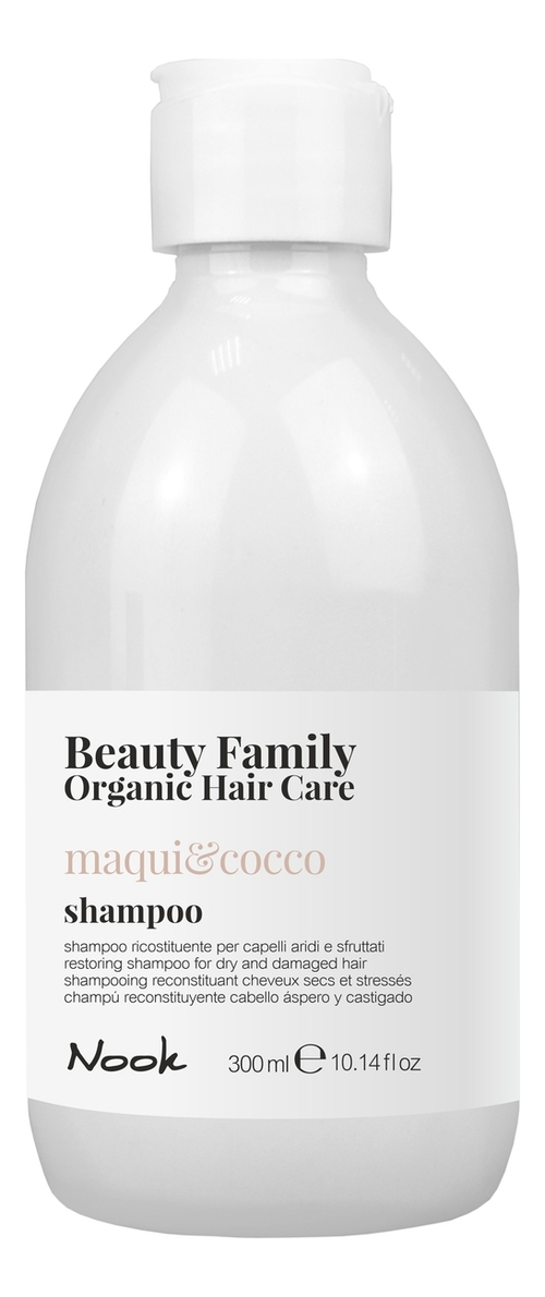 NOOK Шампунь восстанавливающий для сухих и поврежденных волос -Shampoo Maqui&Cocco ,300 мл