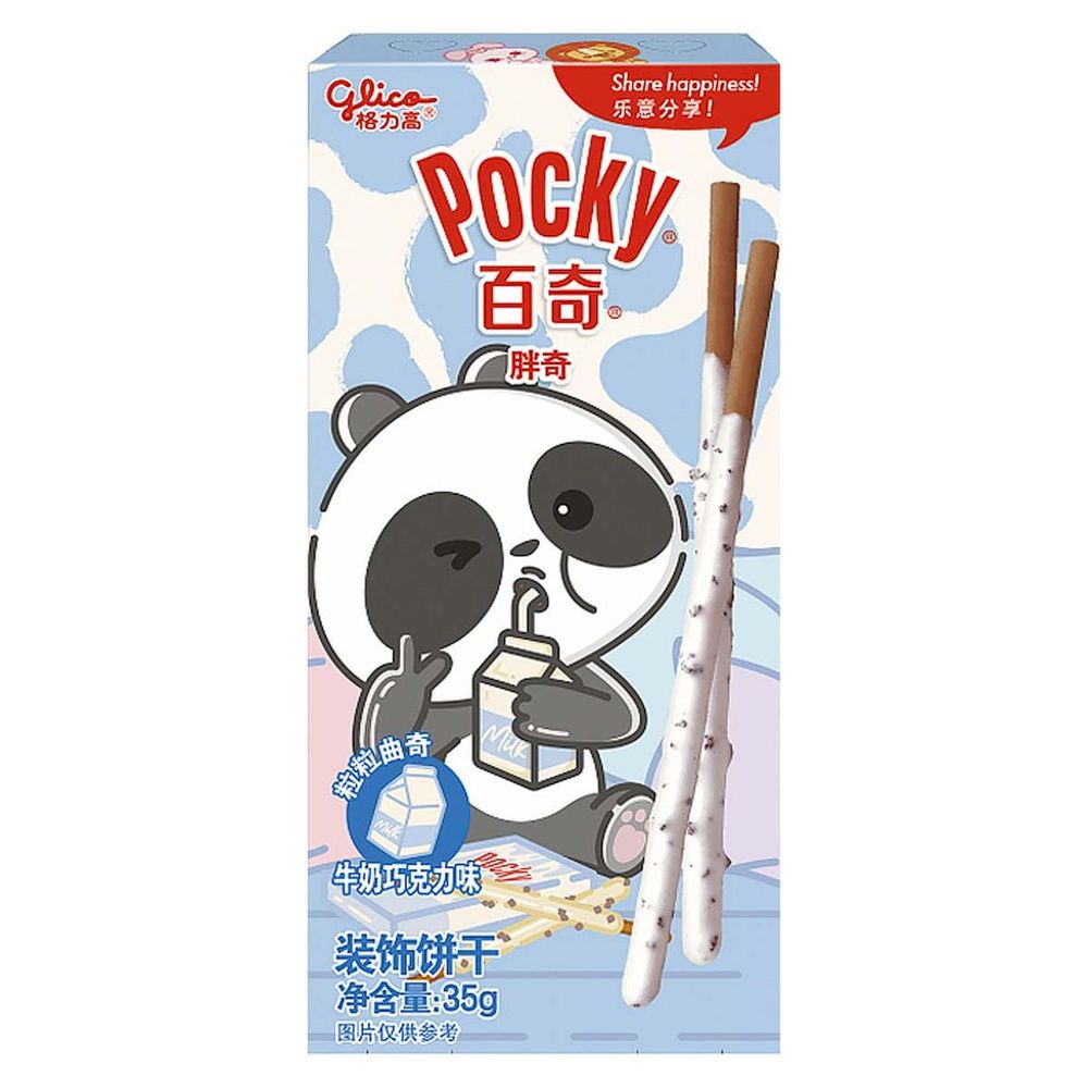 Бисквитные палочки Glico Pocky со вкусом молока и печенья, 35 г