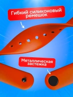 Часы наручные