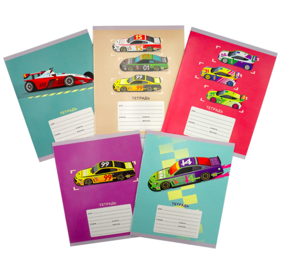 Тетради А5 12л. Скрепка-Гонка
