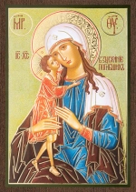 Икона БМ "Взыскание погибших" 6х9 на МДФ-6