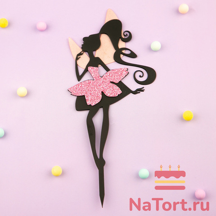 Топпер пластиковый с блестками «Фея стоя с хвостом» (черный, цвет в ассортименте)