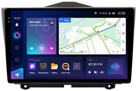 Магнитола для Lada Granta 2018-2025+ - Teyes CC3-2K QLed Android 10, ТОП процессор, SIM-слот, CarPlay