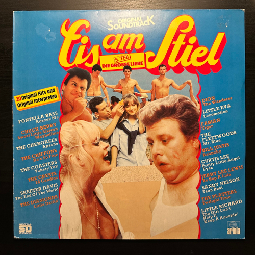Eis Am Stiel 5. Teil - Die Grobe Liebe (Германия 1987г.)