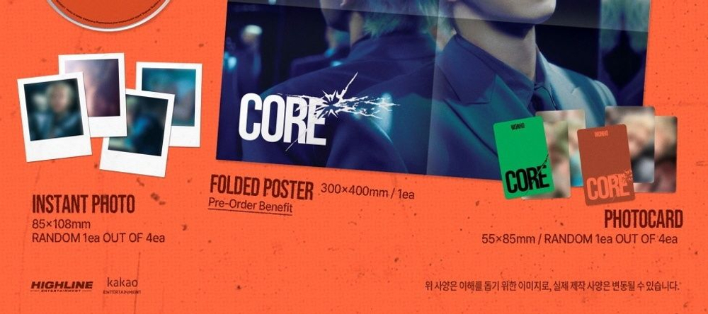 Альбом WONHO - CORE EP Album 2 Version SET