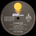 The Ventures / Chameleon (LP)