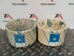 Втулка 7J-1335