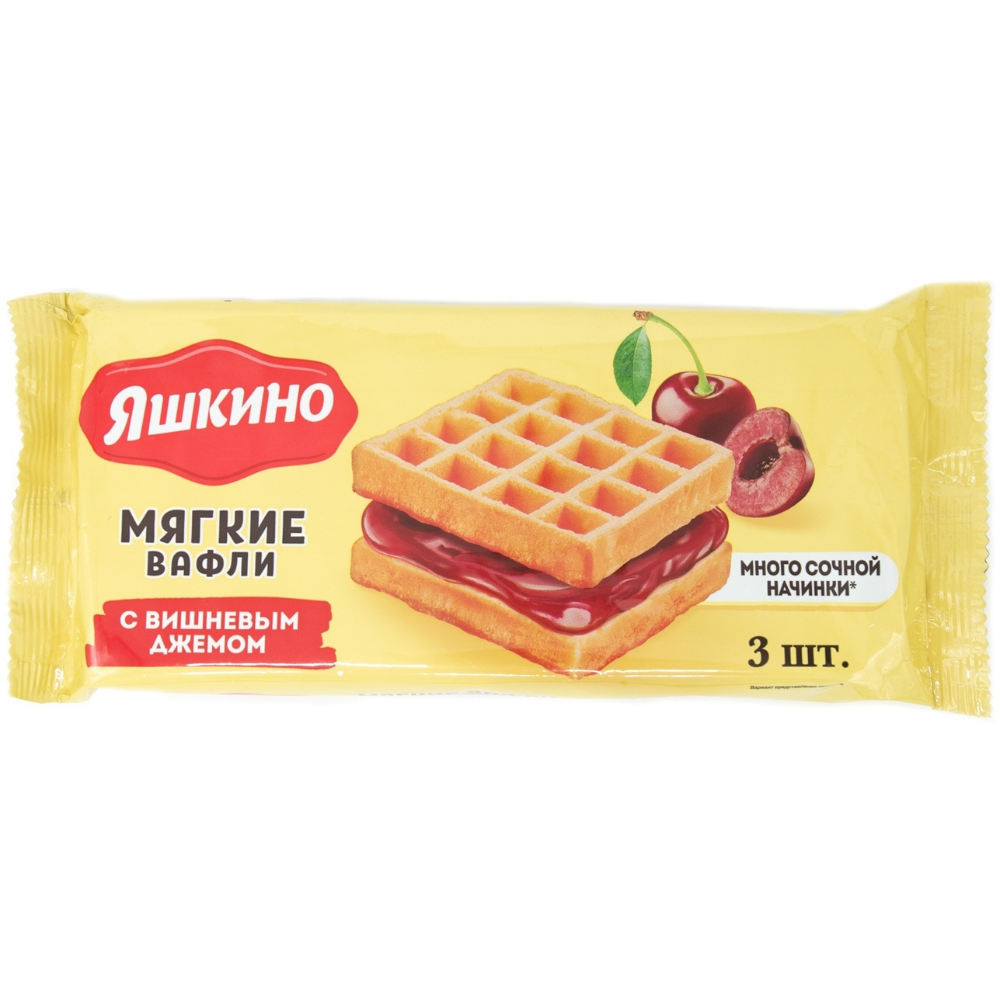 Вафли мягкие с вишневым джемом Яшкино 120 гр