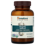 Himalaya, Органический чеснок, 60 капсул