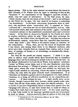 Loues Labour's Lost | William Shakespeare