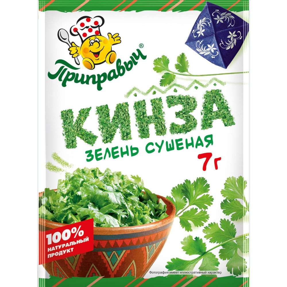 Кинза зелень сушеная Приправыч 7 гр
