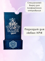 Башня для бросания кубиков Dice Tower, дайс тауэр для ДнД