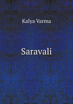 Saravali | Kalya Varma