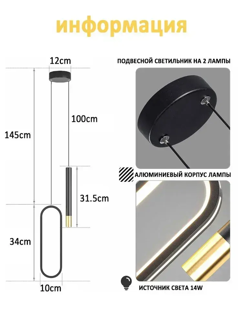 Люстра потолочная. Люстра. 14 Вт
