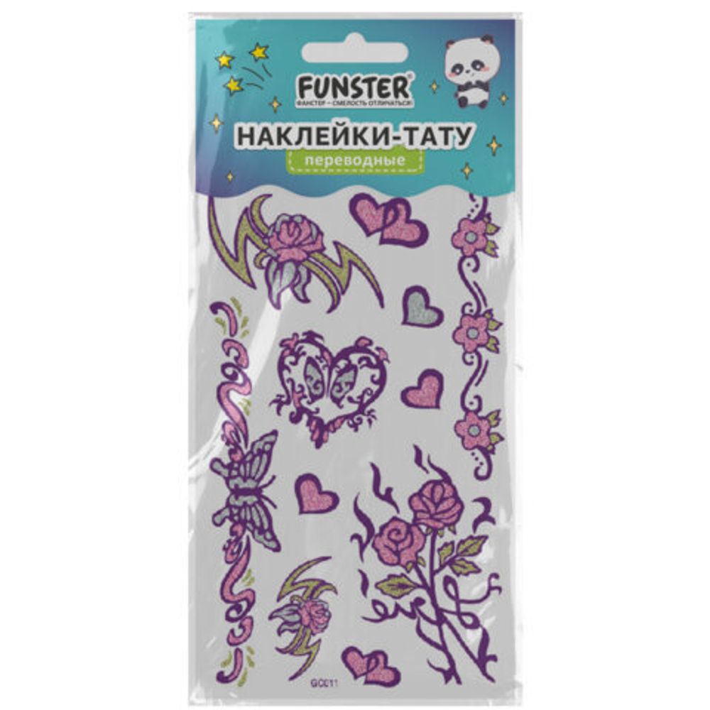 Наклейки-тату переводные "Блестящие", 15,5х9,5 см, ассорти 8 видов, FUNSTER (ФАНСТЕР), 666107