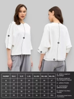 Футболка оверсайз большие размеры летучая мышь