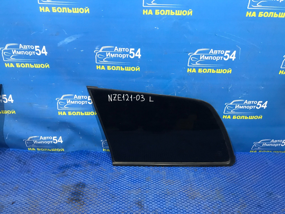 Стекло багажника левое TOYOTA FIELDER 2002