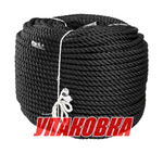 Веревка якорная 3-прядная d12мм, L150м, черный, Marine Rocket (упаковка из 2 шт.)
