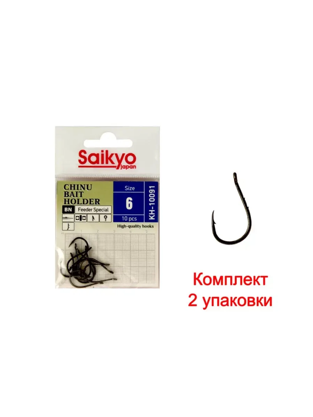 Крючки для рыбалки Saikyo KH-10091 BN CHINU BAIT HOLDER