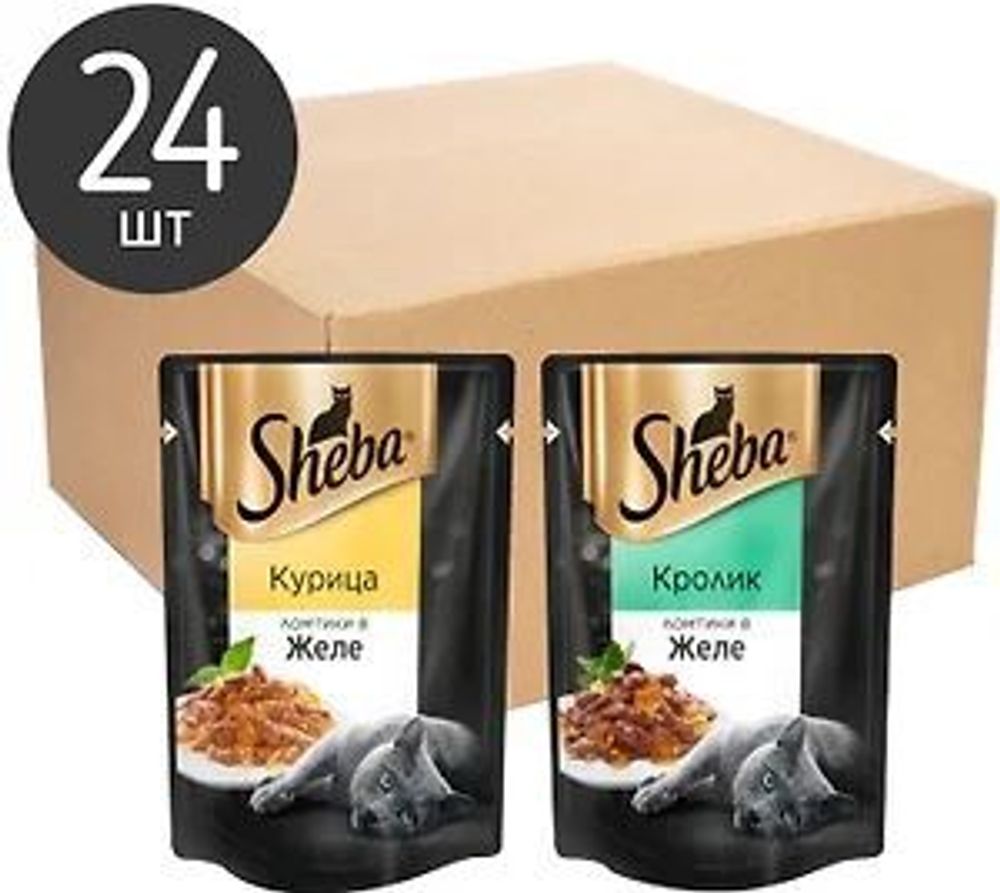 Влажный корм Sheba для кошек набор кролик курица ломтики в желе 24 х 75 г