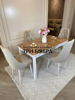 Большой кухонный стол "МАКСИ" дуб вотан и стулья "ЛОНДОН" 4 шт