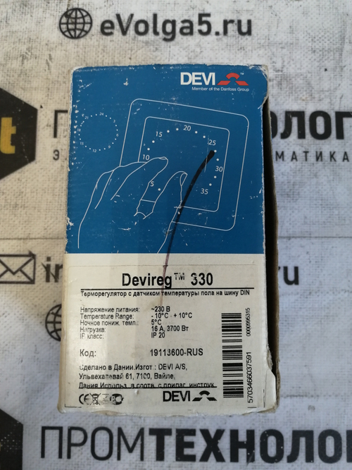 DEVI  19113600-RUS новое