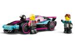 Конструктор LEGO City 60396 Модифицированные гоночные автомобили