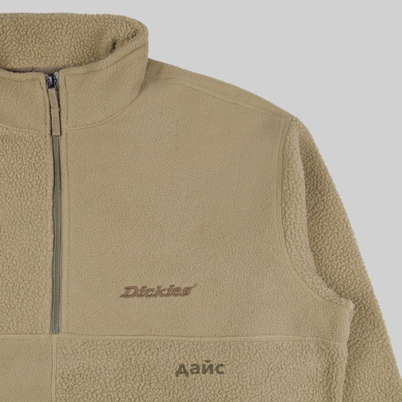 Толстовка мужская Dickies Pinesdale 1/4 Zip артикул:DK0A864D0IP1 - купить в магазине Дайс