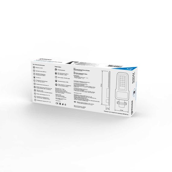 Уличный светодиодный консольный светильник Gauss Qplus 629535350