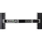 ИБП Eaton 5P 1550i Rack1U