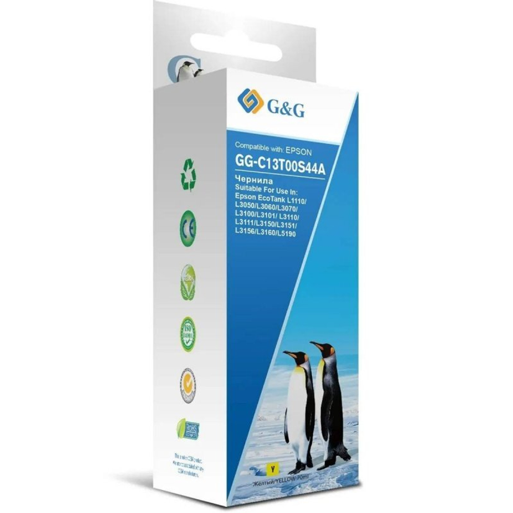 Чернила G&G, аналог Epson C13T00S44A (103) желтый 70 ml