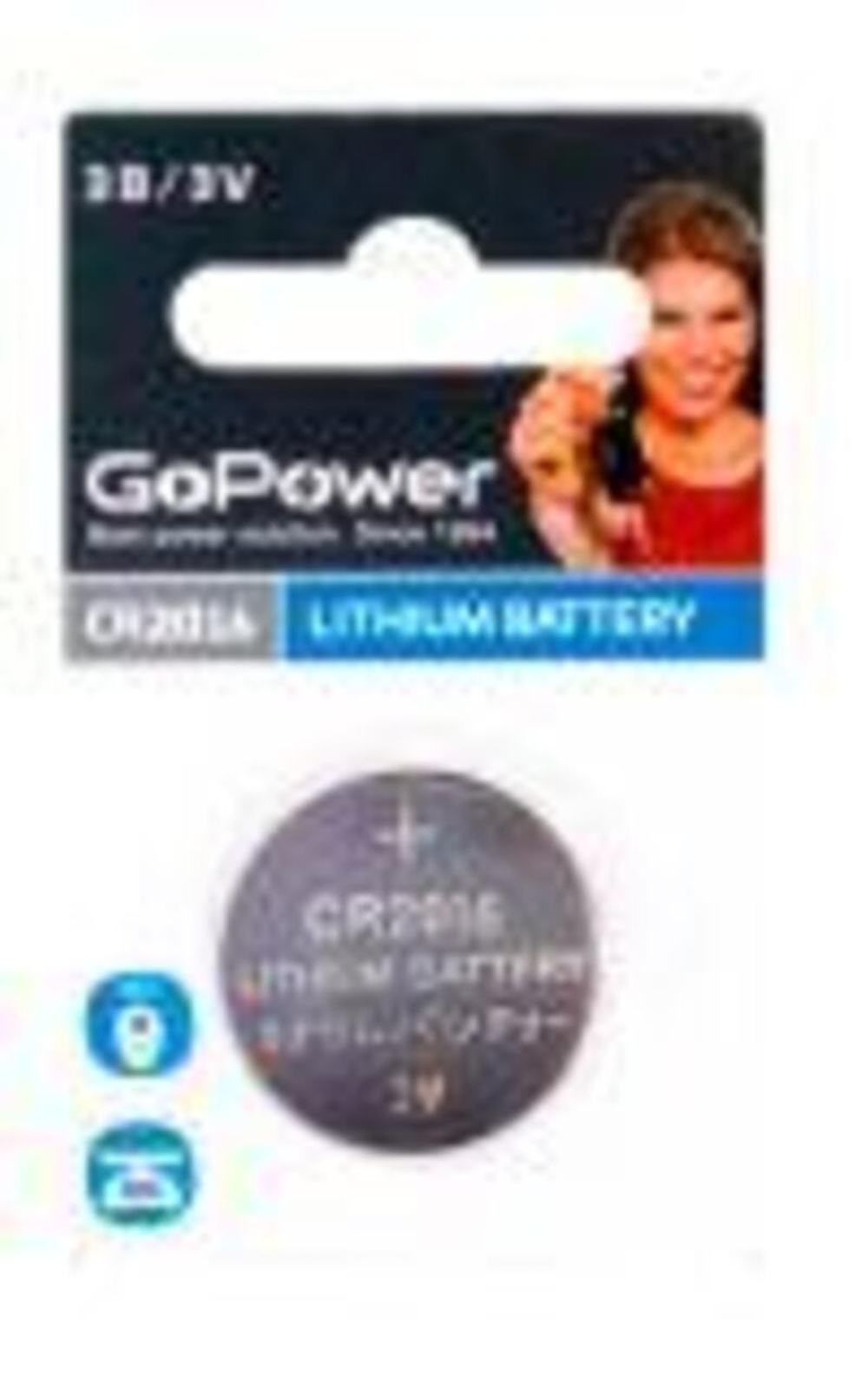 Батарейка GoPower CR2016 BL1 Lithium 3V