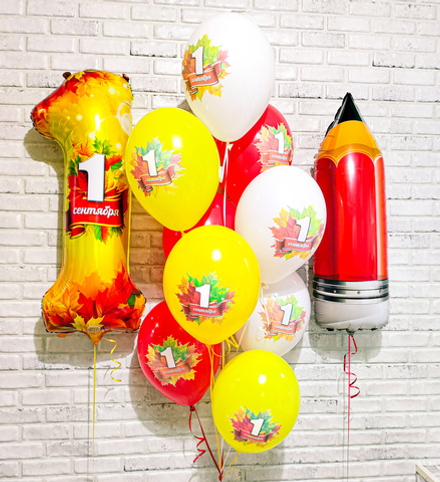 Набор шаров "Учебный год начинается"