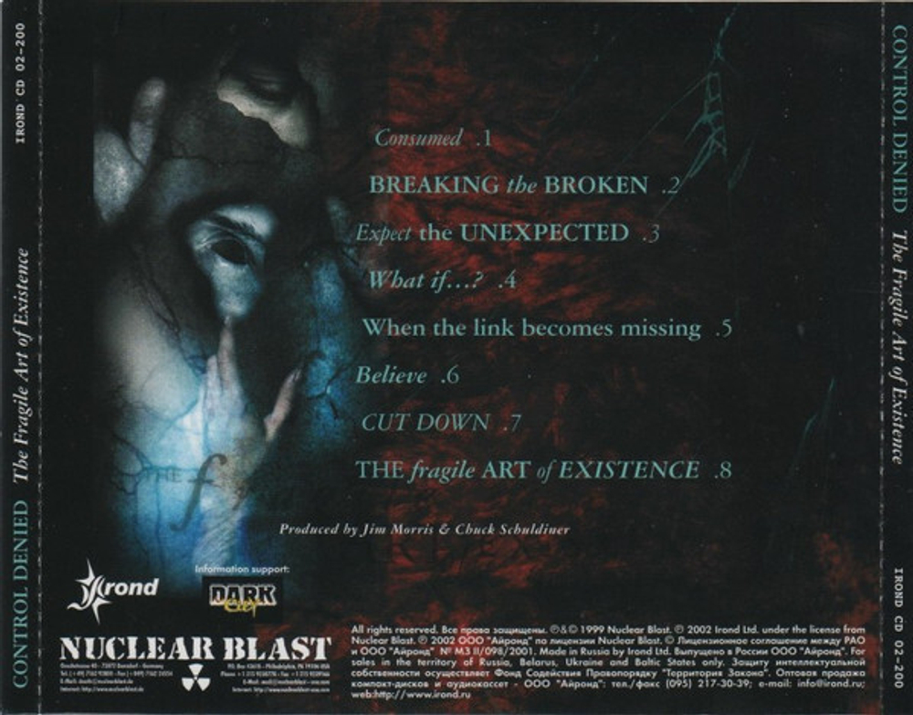 Control Denied / The Fragile Art Of Existence (RU)(CD)