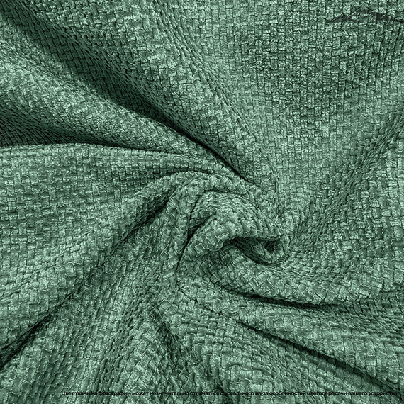 Велюр "VIP №12" | ш.145 см | 380 г/м² | ПЭ-100%