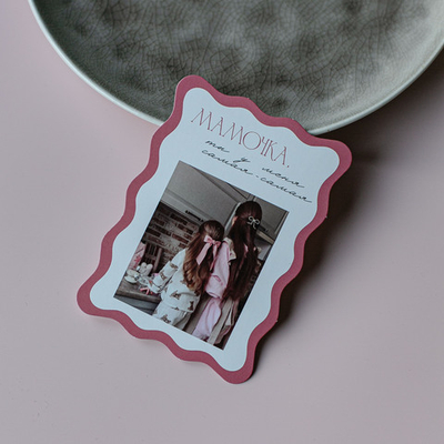 С-914 карточка (7,5х10,5 см) Мамочка, ты у меня самая-самая! (в упаковке 10 шт.)