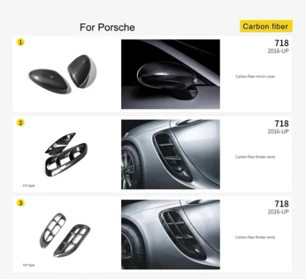 Карбоновые внешние детали для Porsche 718 982 2016+ Порше экстерьер